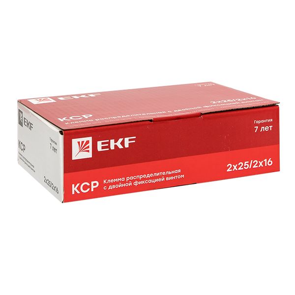 886CD3F207E31137388E6258502C1FFE