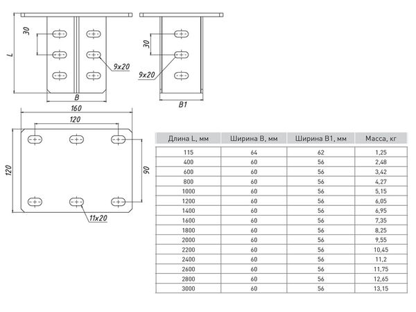 A347DC9D16A3B1A1FB50E6FAA57FAD82-24