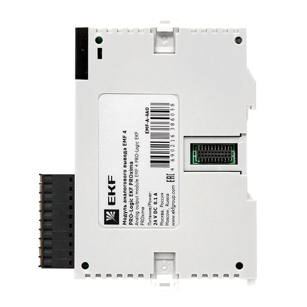 CE30DE8F13963AECB6F4525F39F9C8DD