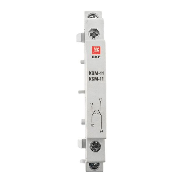 E91DAC60F6D80FA93735A0F164F37CAF-1