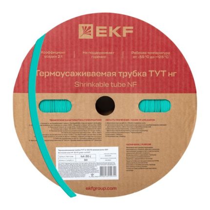 Термоусаживаемая трубка ТУТ нг 30/15 зелёная рулон EKF PROxima