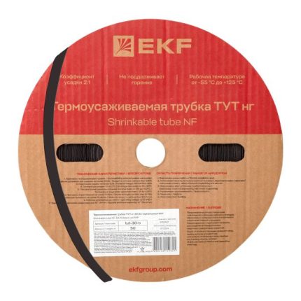 Термоусаживаемая трубка ТУТ нг 30/15 черная рулон EKF PROxima