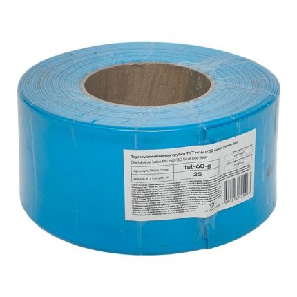 Термоусаживаемая трубка ТУТ нг 60/30 синяя рулон EKF PROxima